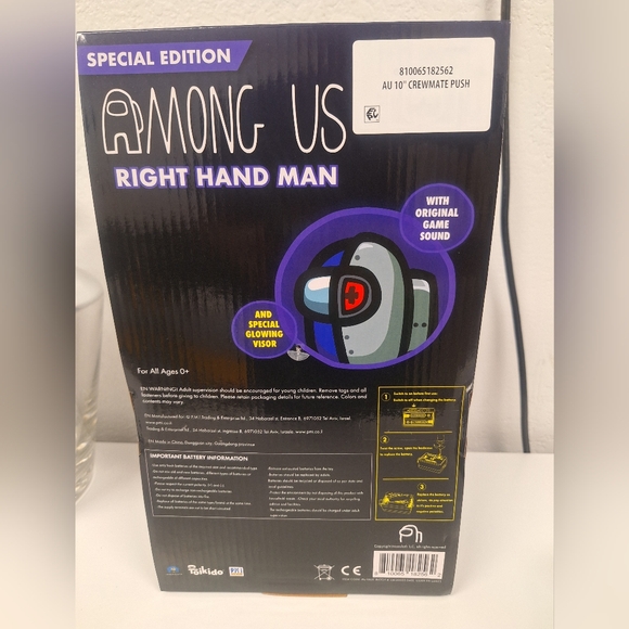 Among Us right hand man plush with sound and light- New in package - Picture 2 of 2